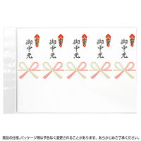 ササガワ OA対応シール札紙 A4 御中元 24-1921 1冊(100片入)