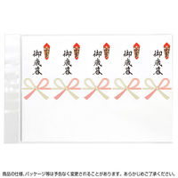 ササガワ OA対応シール札紙 A4 御歳暮 24-1922 1冊(100片入)