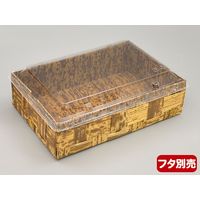 松本 ハイブリッド竹皮編BOX TXHB-6 180枚（直送品）