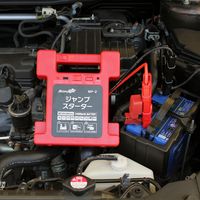 大自工業 ジャンプスターターDC12/24V対応(400A/600A) MP-2 1個