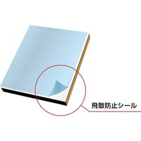 ヤマムラ 飛散防止吊鏡L YHB-11 1個
