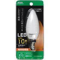 低W C32シャンデリア形LED E12 L色 WH LDC1LG32E12WH ヤザワコーポレーション（直送品）