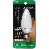 低W C32シャンデリア形LED E17 L色 WH LDC1LG32E17WH ヤザワコーポレーション（直送品）