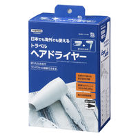 トラベルヘアドライヤー TVR59WH ヤザワコーポレーション