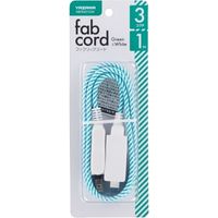 ファブコード3個口1m グリーン×ホワイト H8FB301GW ヤザワコーポレーション（直送品）