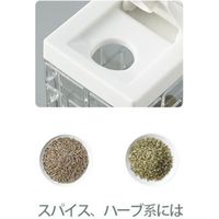 イノマタ化学 スパイスボトル（ホールスパイス用） ブラウン 1146 20個（直送品）