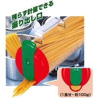 イノマタ化学 パスタ保存容器 なるほどパスタ 5個 1211 5個（直送品）