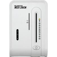 A4クロスカットシュレッダー　(26.5L/最大細断枚数20枚)　MSR-20CM　明光商会 MSシュレッダー
