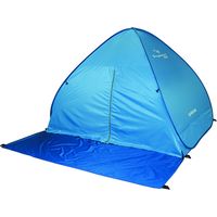 キャプテンスタッグ シャイニーリゾート ポップアップテント フルクローズ ブルー UA-0041（直送品）