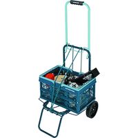 キャプテンスタッグ ツートンキャリー ネイビー×ブルー UL-1037 1個