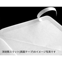 山櫻 口糊付き白封筒 洋2 PケントCoC スラット 枠ナシ YAMA-2020-0040 1セット(1箱(100枚)×10)