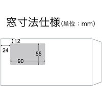 山櫻 窓付きクラフト封筒 長3 HL B60 クラフトCoC 70 YAMA-4030-0056 1セット(1袋(100枚)×10)