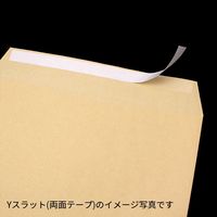 山櫻 口糊付き白封筒 角6 本ケントCoC スラット 80 YAMA-3150-0056 1セット(1袋(100枚)×10)