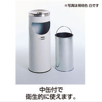 テラモト プロコスモスS 白 中缶付 SS2651105（直送品）