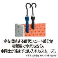 テラモト アーバンピット K36 グリーン UB2870361 1台