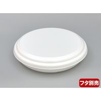 積水ヒノマル 発泡丸型容器 PM-19 本体 767401 1包：900（50×18）（直送品）