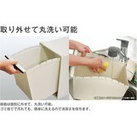 アスベル ゴミ箱 資源ゴミ分別ワゴン（ワイド）2段 30.5L 6730 2個（直送品）