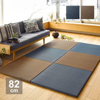 萩原 置き畳 南風(なんぷう) 約W82×D82×H2.5cm ネイビー 159054900 1枚