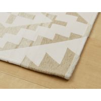 萩原 ゴブランシェニールラグ オルテガグラデーション 約幅1300×奥行1850mm ベージュ 240612904 1枚（直送品）