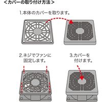 サンワサプライ FANフィルタ TK-F60RN 1個（直送品）
