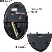 ワイヤレスマウス　無線　Bluetooth　5ボタン　大型サイズ　ブルーLED　MA-ERGBT18　サンワサプライ　1個