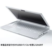 サンワサプライ WEBカメラ/インカメラ用セキュリティシール(3個入り) SL-7H-3 1個