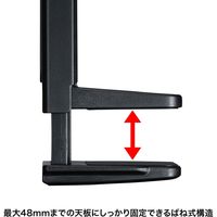 サンワサプライ 回転式2WAYヘッドホンスタンド PDA-STN25BK 1個