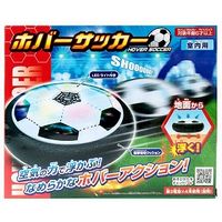 池田工業社 ホバーサッカー おもちゃ 290 1個