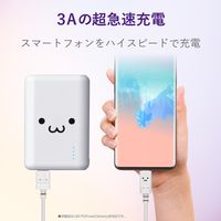 エレコム Type-Cケーブル/やわらか/2.0m/ホワイトフェイス MPA-FACY20WF 1個