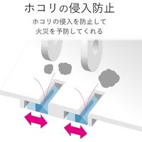 延長コード 電源タップ コンセント 2m 2ピン 3個口 ほこり防止 スイング 白 T-TST02-22320WH エレコム 1個