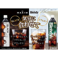 味の素AGF 「マキシム」ボトルコーヒー 香りとキレの ブラック 無糖 900ml 1セット（3本）