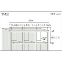 トラスコ中山 TRUSCO スチール製区分棚 KC型 コボレ止めなし 889X264XH1102 3列3段 KC-3031 1台(1個)（直送品）