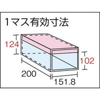 トラスコ中山 TRUSCO スチール製区分棚 KA型 コボレ止め付 889X214XH927 5列6段 KA-5063 1台(1個)（直送品）