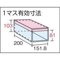 トラスコ中山 TRUSCO スチール製区分棚 KA型 コボレ止め付 889X214XH1802 5列14段 KA-5140 1台(1個)（直送品）