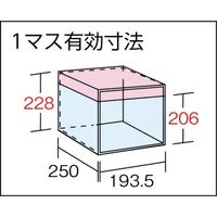 トラスコ中山 TRUSCO スチール製区分棚 KB型 コボレ止め付 889X264XH1802 4列7段 KB-4070 1台(1個)（直送品）