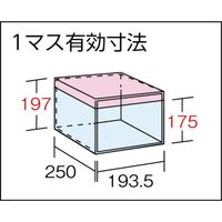 トラスコ中山 TRUSCO スチール製区分棚 KB型 コボレ止め付 889X264XH926 4列4段 KB-4043 1台(1個)（直送品）