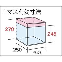 トラスコ中山 TRUSCO スチール製区分棚 KB型 コボレ止め付 889X264XH926 3列3段 KB-3033 1台(1個)（直送品）