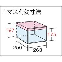 トラスコ中山 TRUSCO スチール製区分棚 KB型 コボレ止め付 889X264XH926 3列4段 KB-3043 1台(1個)（直送品）