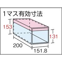トラスコ中山 TRUSCO スチール製区分棚 KA型 コボレ止め付 889X214XH1802 5列10段 KA-5100 1台(1個)（直送品）