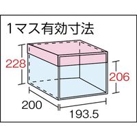 トラスコ中山 TRUSCO スチール製区分棚 KA型 コボレ止め付 889X214XH1802 4列7段 KA-4070 1台(1個)（直送品）