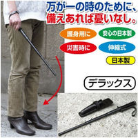 日本製三段式警棒 デラックス 57531 1本