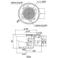 アウス 温水器用トラップ（耐熱樹脂） D-THT-N 50（直送品）
