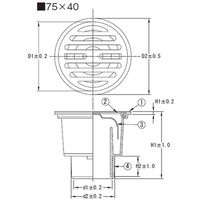 アウス ワントラップ（VP・VU兼用） D-36V-PU-N 75x40（直送品）