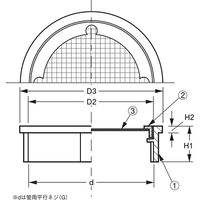アウス 脱着式防虫目皿（内ネジ） D-3BZ-E 50（直送品）