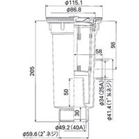 アウス 樹脂製流しトラップ D-14ACM-L 1個