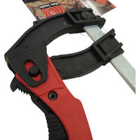 SONS-MARKET スインギング クランプ 150mm 42440099（直送品）