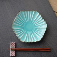 ブルーム 美濃焼 孔雀（くじゃく）中皿/トルコ色（ターコイズブルー）/19×3.5cm/日本 60573 1セット（4枚：2枚入×2箱）（直送品）