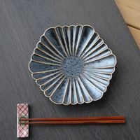 ブルーム 美濃焼 孔雀（くじゃく）中皿/茶色/19×3.5cm/日本 60574 1セット（4枚：2枚入×2箱）（直送品）