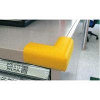 安心クッション L字コーナー 大 黄 4個組 アンシンコーナー ダイ イエロー4コ カーボーイ（直送品）