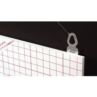 アルテ ボードフック 4個 BB-1A（直送品）